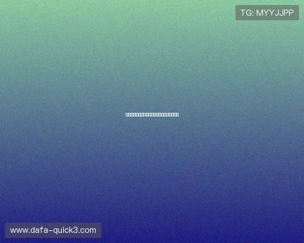 布拉德利在现代社会中的多重身份与影响力解析