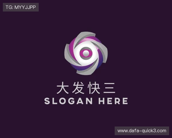 介绍大发彩票www官方网